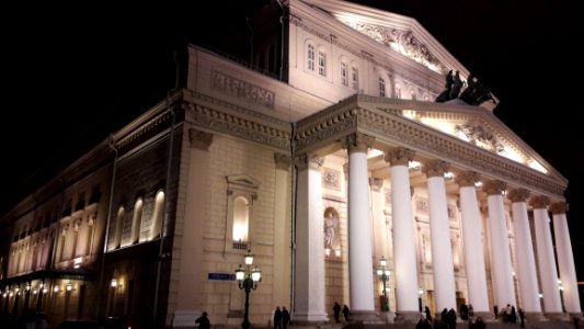 Landmark, Building, Classical Architecture, Night photo