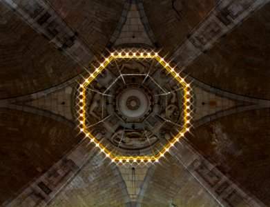 Dome, Structure, Building, Symmetry photo