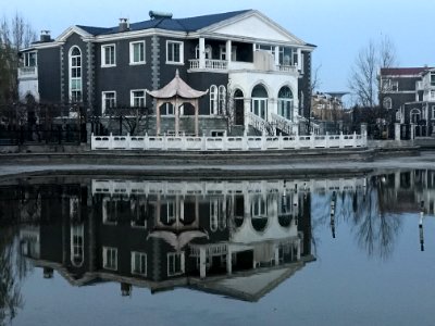 Reflection, Water, Waterway, House photo