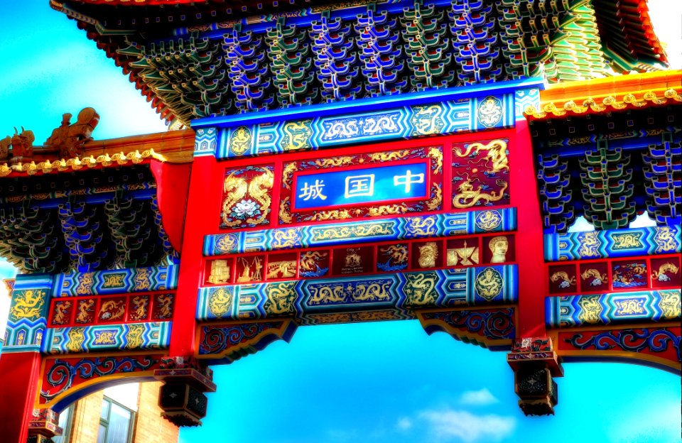 Chinese Architecture, Landmark, Leisure, Temple