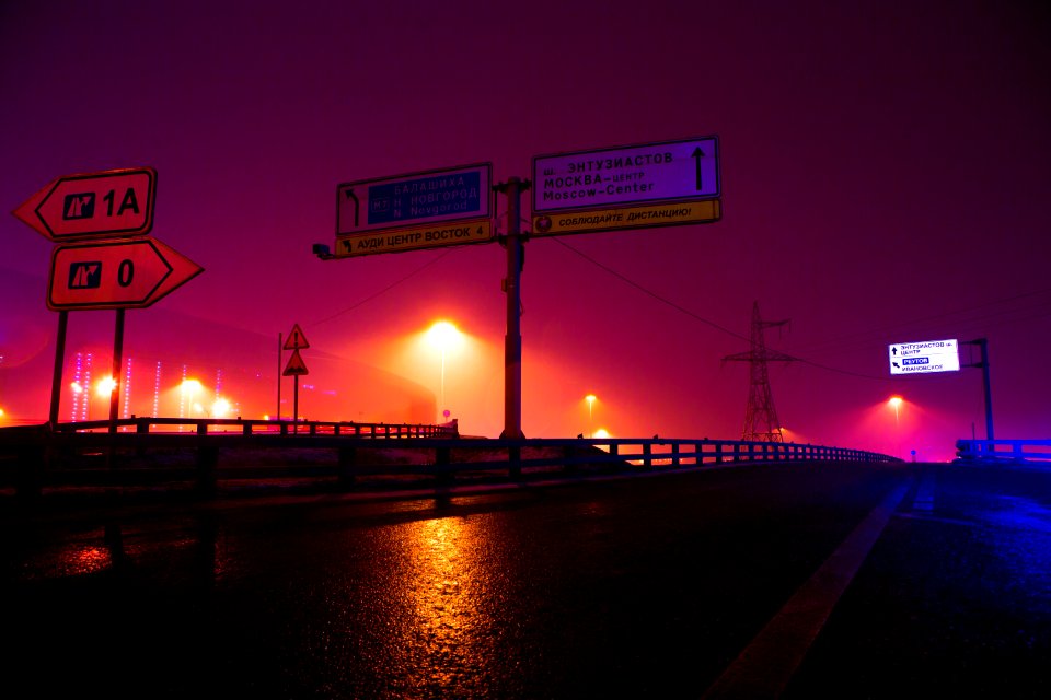 Night, Light, Sky, Reflection