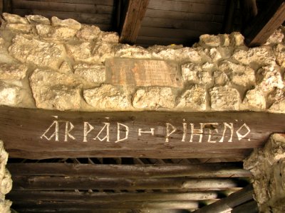 Wood, Rock, Stone Wall, Carving