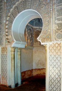 Arch, Wall, Architecture, Ancient History