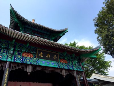 Chinese Architecture, Green, Landmark, Japanese Architecture