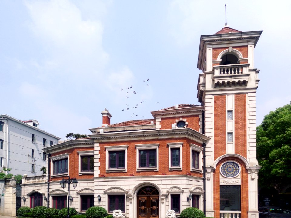 Building Landmark Property Town