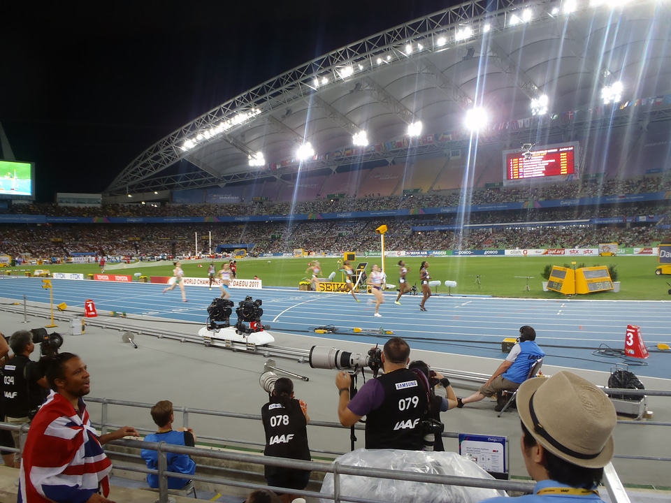 Athletics competition stadium