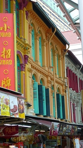 Singaporean windows architecture photo