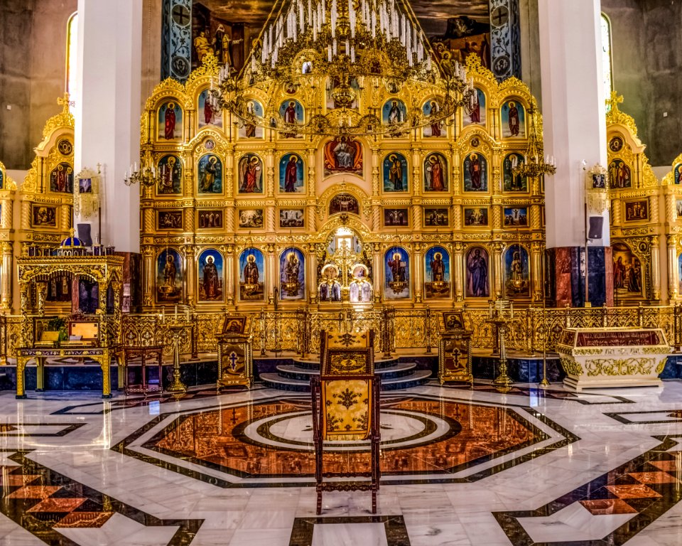 Altar Cathedral Place Of Worship Byzantine Architecture