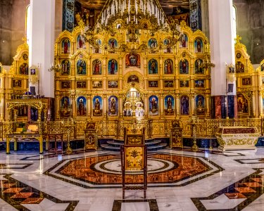 Altar Cathedral Place Of Worship Byzantine Architecture photo