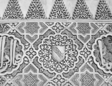 Black And White Pattern Monochrome Photography Design