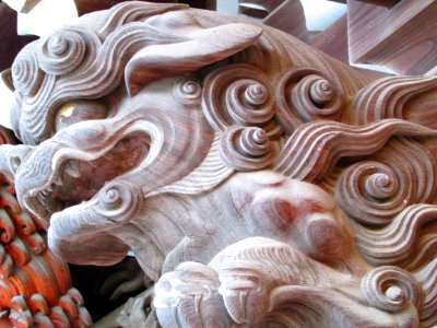 Stone Carving Carving Sculpture