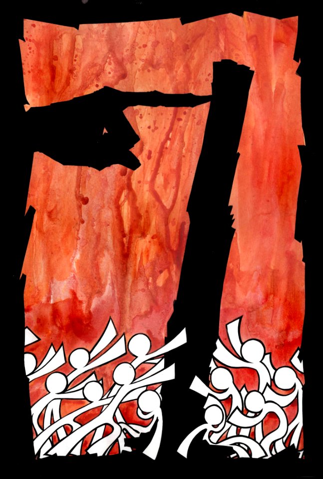 Art Poster Font Illustration