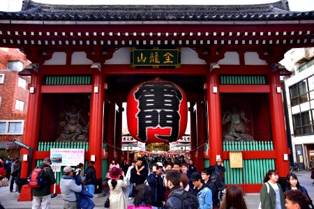 Chinese Architecture Landmark Shrine Shinto Shrine photo