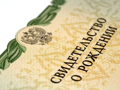 Cash Money Currency Font