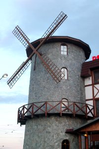 Windmill Building Mill Sky photo