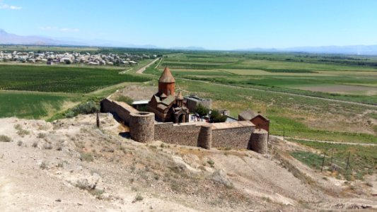 Historic Site Archaeological Site Badlands Ecoregion photo