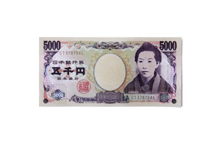 Money Banknote Currency Cash photo