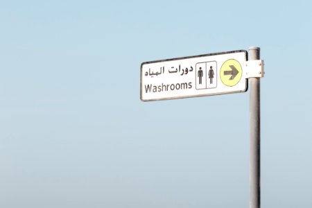Sign Signage Font Sky