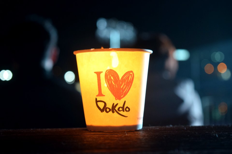 Lighting Drink Cup Font