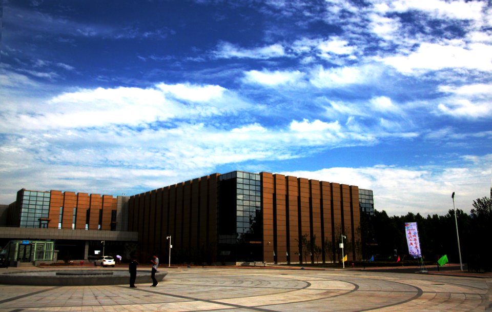 Sky Cloud Architecture Building