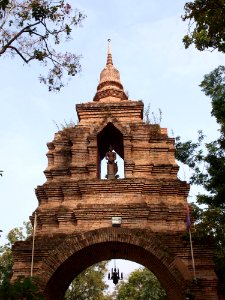 Historic Site Landmark Pagoda Spire photo