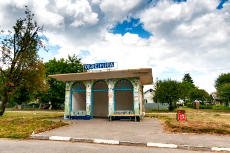 Public Space Sky Bus Stop Tree