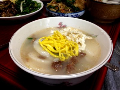 Dish Food Cuisine Soup