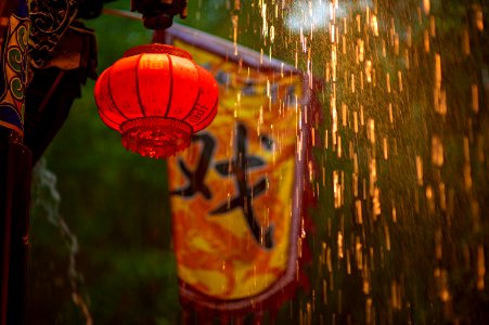 Photo Of Hanging Chinese Lantern photo