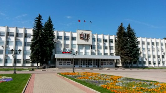 Building Mixed Use Corporate Headquarters Neighbourhood