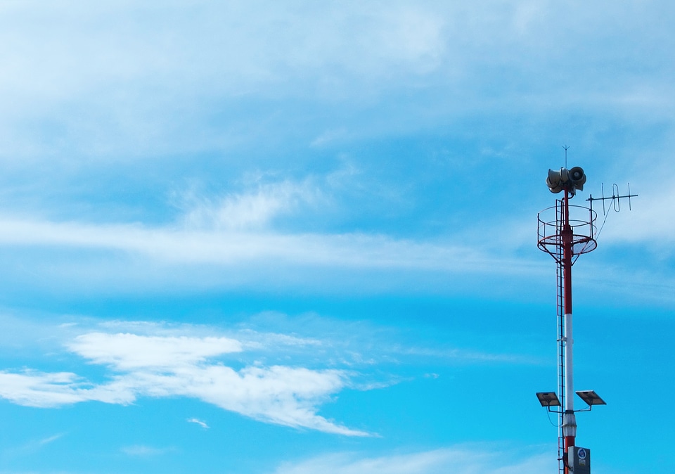 Wireless satellite signal