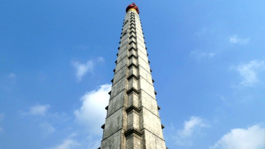 Sky Landmark Spire Tower