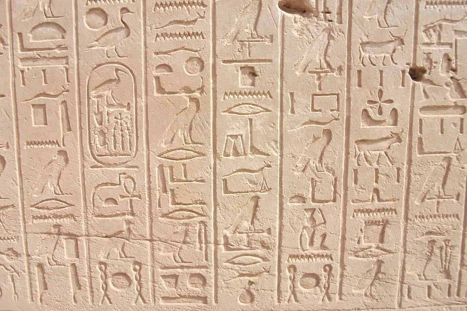 Luxor karnak inscription