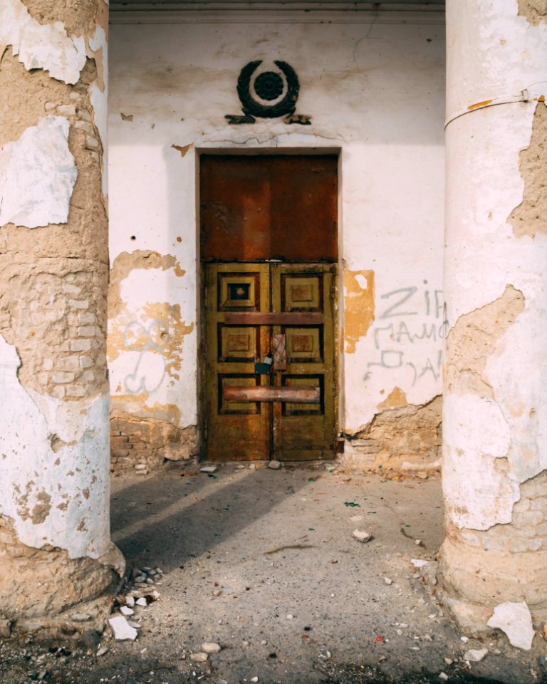 Photo Of Brown And Black Wooden Door photo