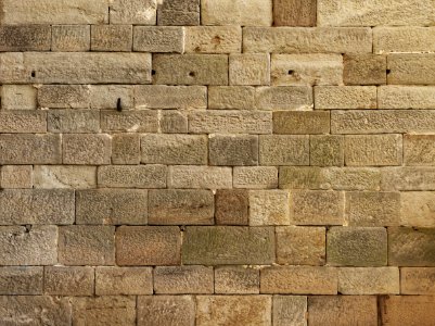Wall Stone Wall Brick Brickwork photo