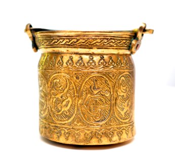 Metal Brass Copper Artifact