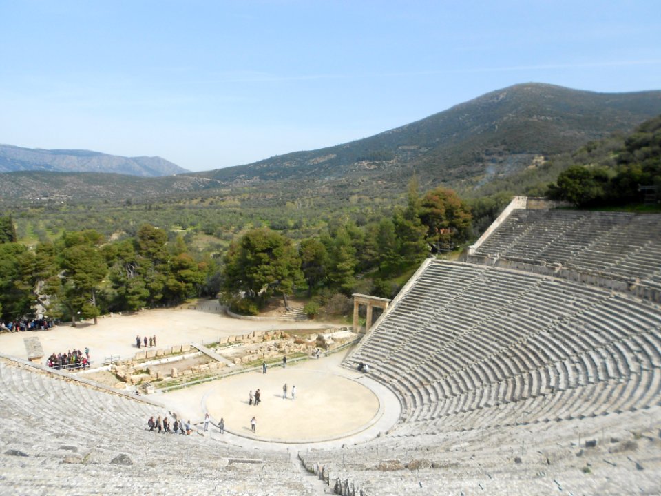 Amphitheatre Water Resources Historic Site Landscape
