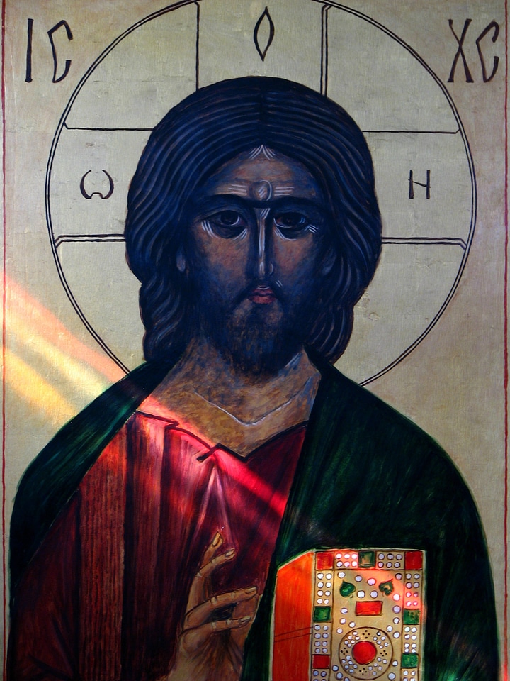 Icon ray of light colorful