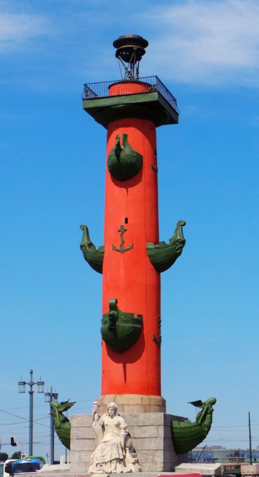 Tower Beacon Lighthouse Monument