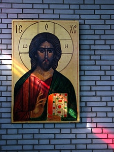 Icon ray of light colorful