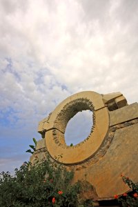 Sky Cloud Arch Tree