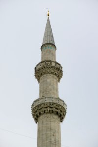Landmark Building Tower Spire photo