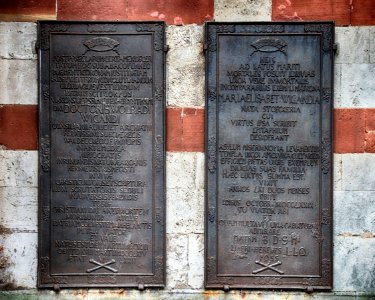 Memorial Wall History Commemorative Plaque photo