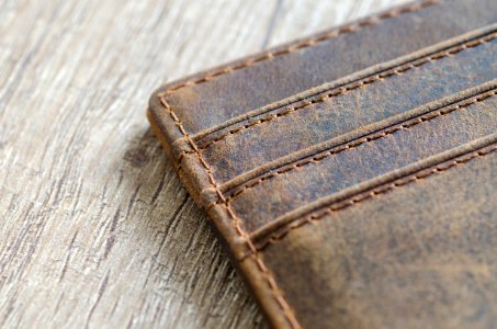 Brown Leather Wallet photo