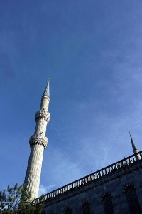 Sky Landmark Spire Mosque photo