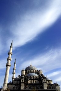 Sky Landmark Mosque Building
