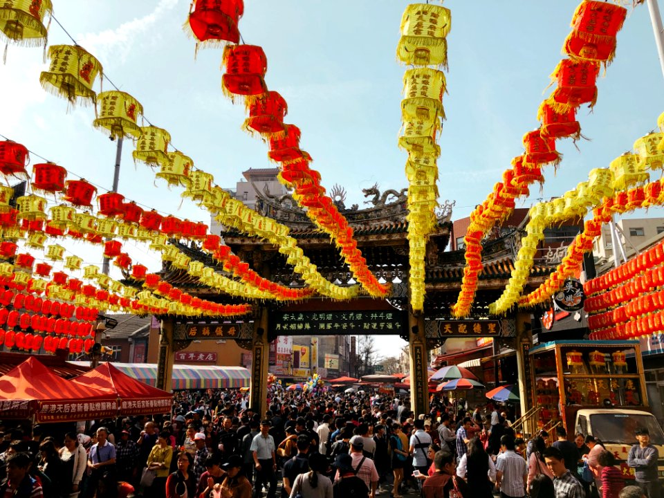 Yellow And Red Lanterns