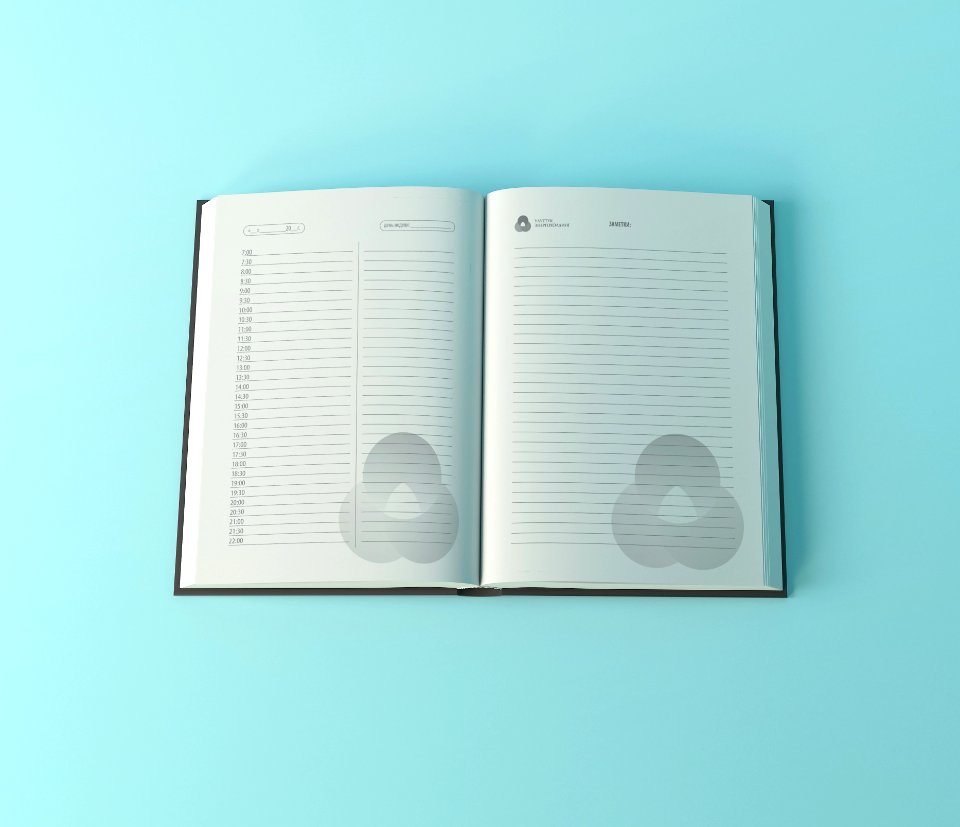 Font Product Design Book Product