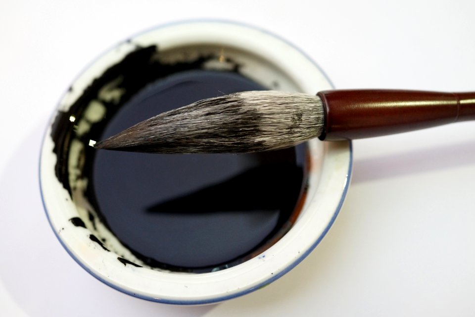 Brush Cosmetics Product