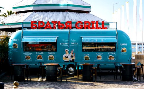 Green Barbecue Grill Food Stall