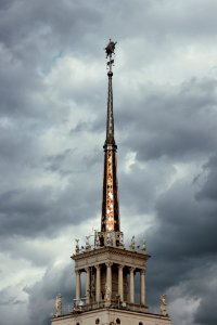 Photography Of Tower